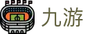 九游世界杯新用户注册送礼包