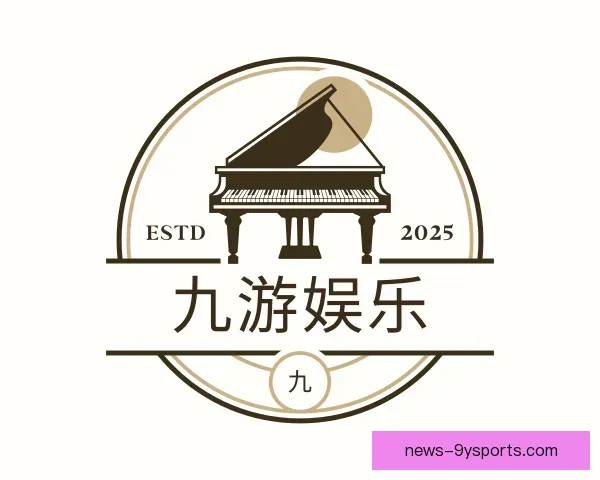 了解九游中国官方网站